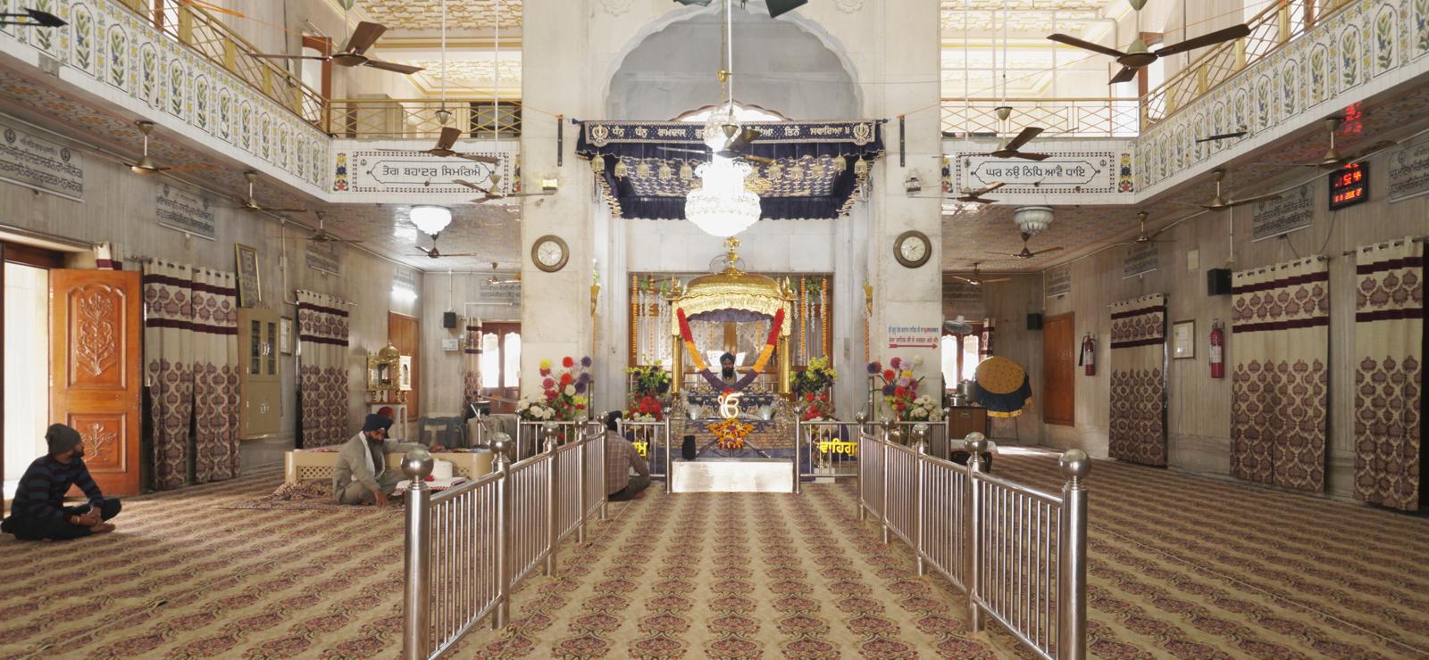 Guru Ke Mehal