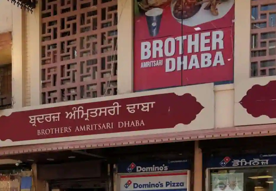 https://theamritsarguide.in/assets/vendors/original/114-brothers-amritsari-dhaba-amritsar-dhaba-delivery-restaurants-nvhqaj9oqe.jpeg