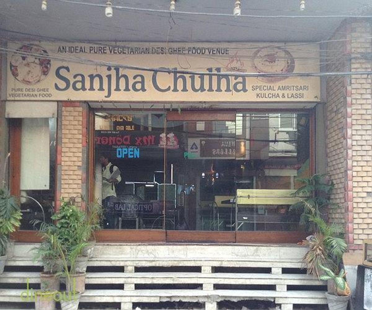https://theamritsarguide.in/assets/vendors/original/116-sanjha.jpg
