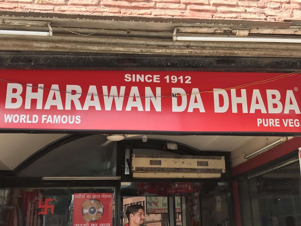 https://theamritsarguide.in/assets/vendors/original/125-bharwan.jpg