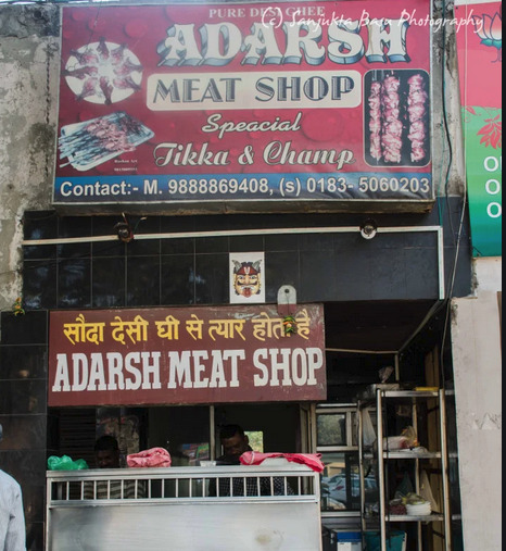 https://theamritsarguide.in/assets/vendors/original/133-adrash_meet_shop.jpg