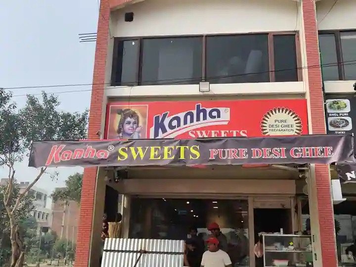 https://theamritsarguide.in/assets/vendors/original/134-kahna.jpg