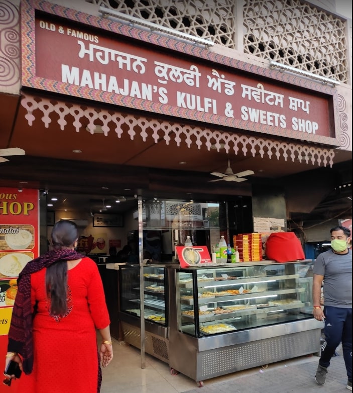 https://theamritsarguide.in/assets/vendors/original/137-mahajan.jpg