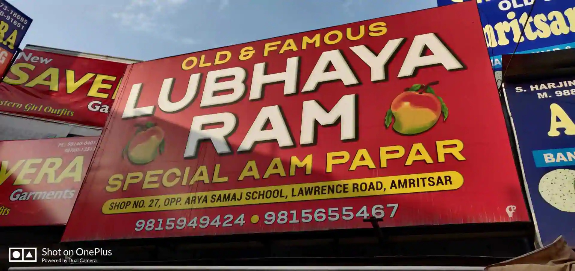 https://theamritsarguide.in/assets/vendors/original/162-ram-lubhaya-and-sons-lawrence-road-amritsar-aam-papad-manufacturers-osqj6yntzy.jpg