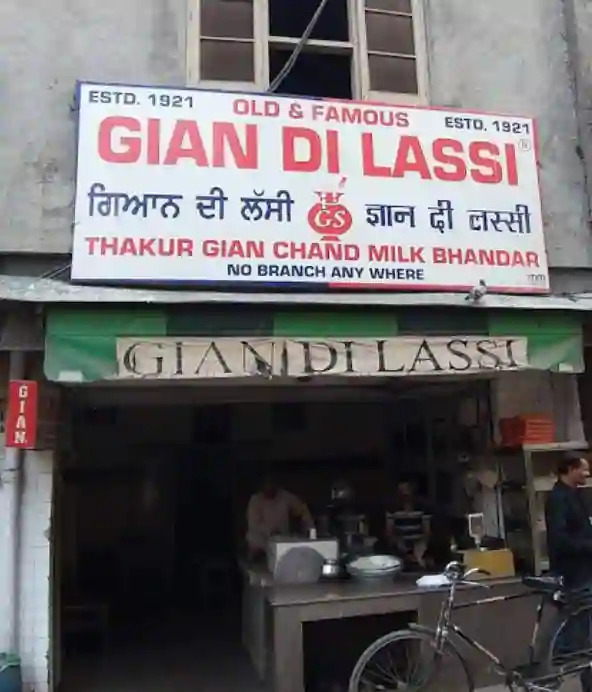 https://theamritsarguide.in/assets/vendors/original/164-gian-di-lassi-amritsar-lassi-shops-m3q4ns2uw8.jpg