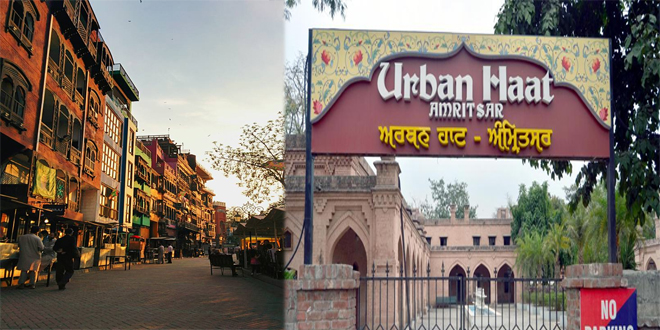 https://theamritsarguide.in/assets/vendors/original/200-urban_hatt.jpg