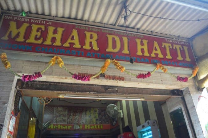 https://theamritsarguide.in/assets/vendors/original/205-mehar_du_hatti.JPG