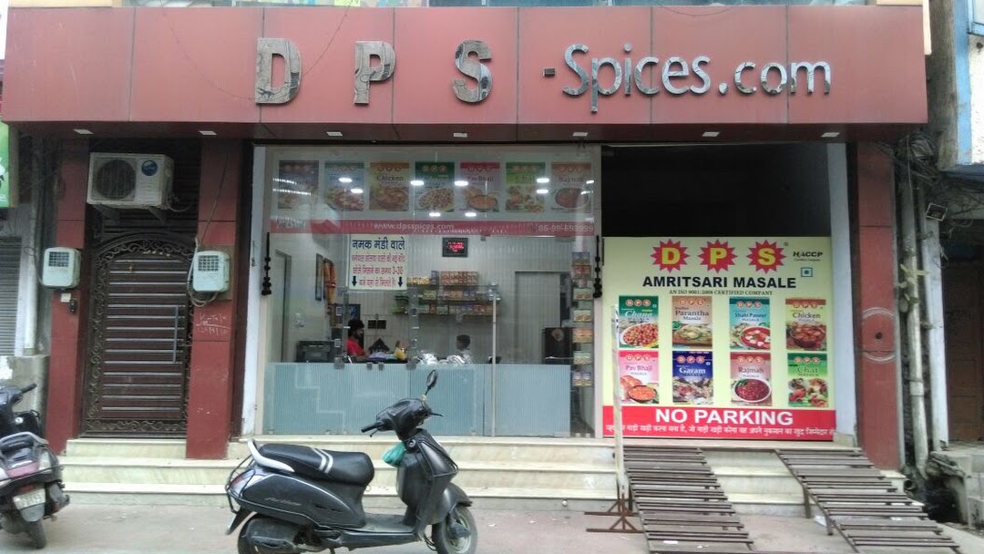 https://theamritsarguide.in/assets/vendors/original/216-dps_spices.jpg