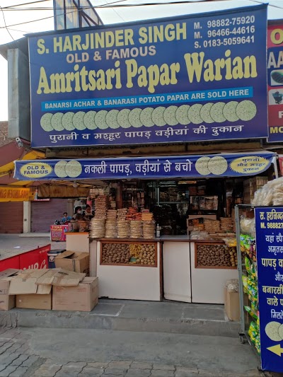 https://theamritsarguide.in/assets/vendors/original/218-s_harji.jpg