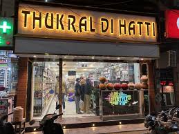 https://theamritsarguide.in/assets/vendors/original/220-thakur.jpg