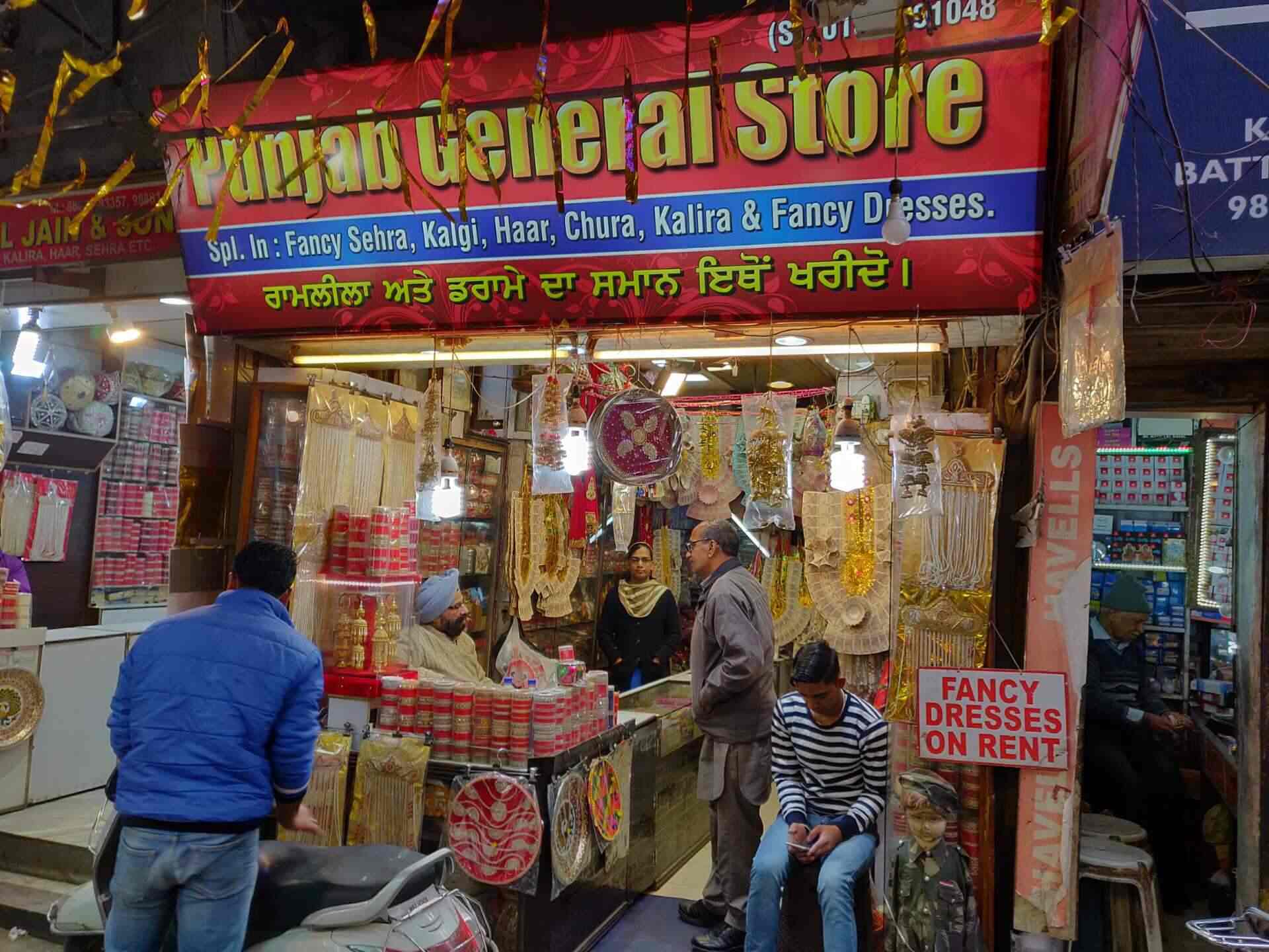https://theamritsarguide.in/assets/vendors/original/235-punjab-general-store-golden-temple-amritsar-bangle-dealers-5kkpn1lnmm.jpg