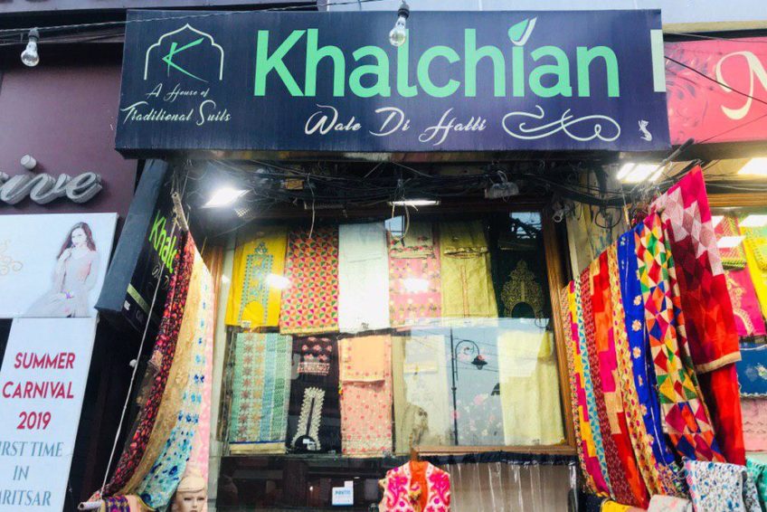 https://theamritsarguide.in/assets/vendors/original/238-kalchian.jpg