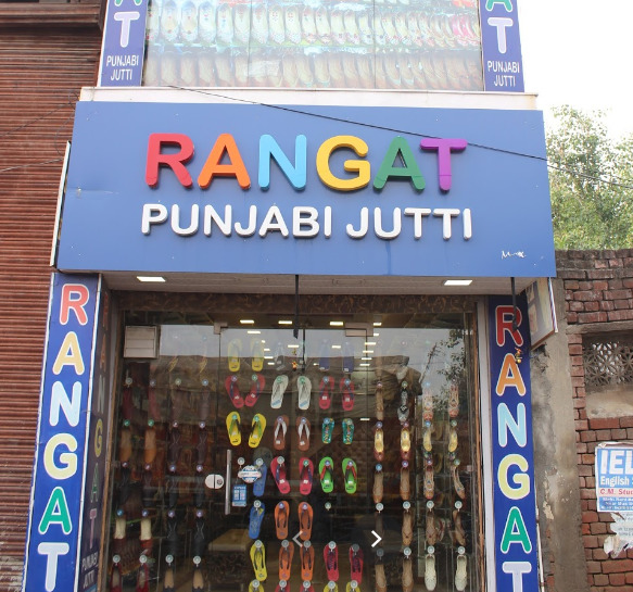 https://theamritsarguide.in/assets/vendors/original/244-rangat.jpeg