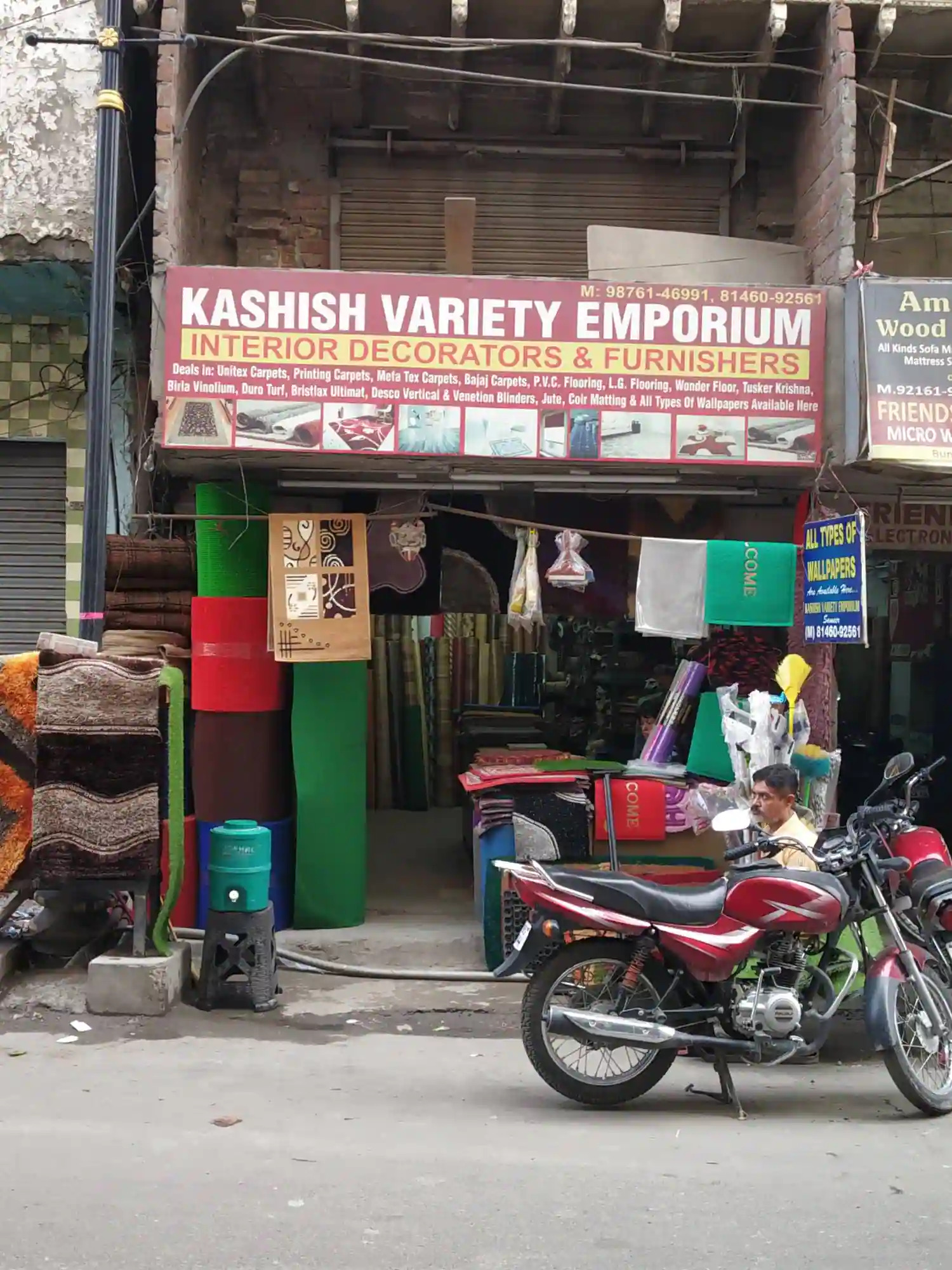 https://theamritsarguide.in/assets/vendors/original/251-kashish-variety-emporium-katra-sher-singh-amritsar-carpet-dealers-m0uac.jpeg