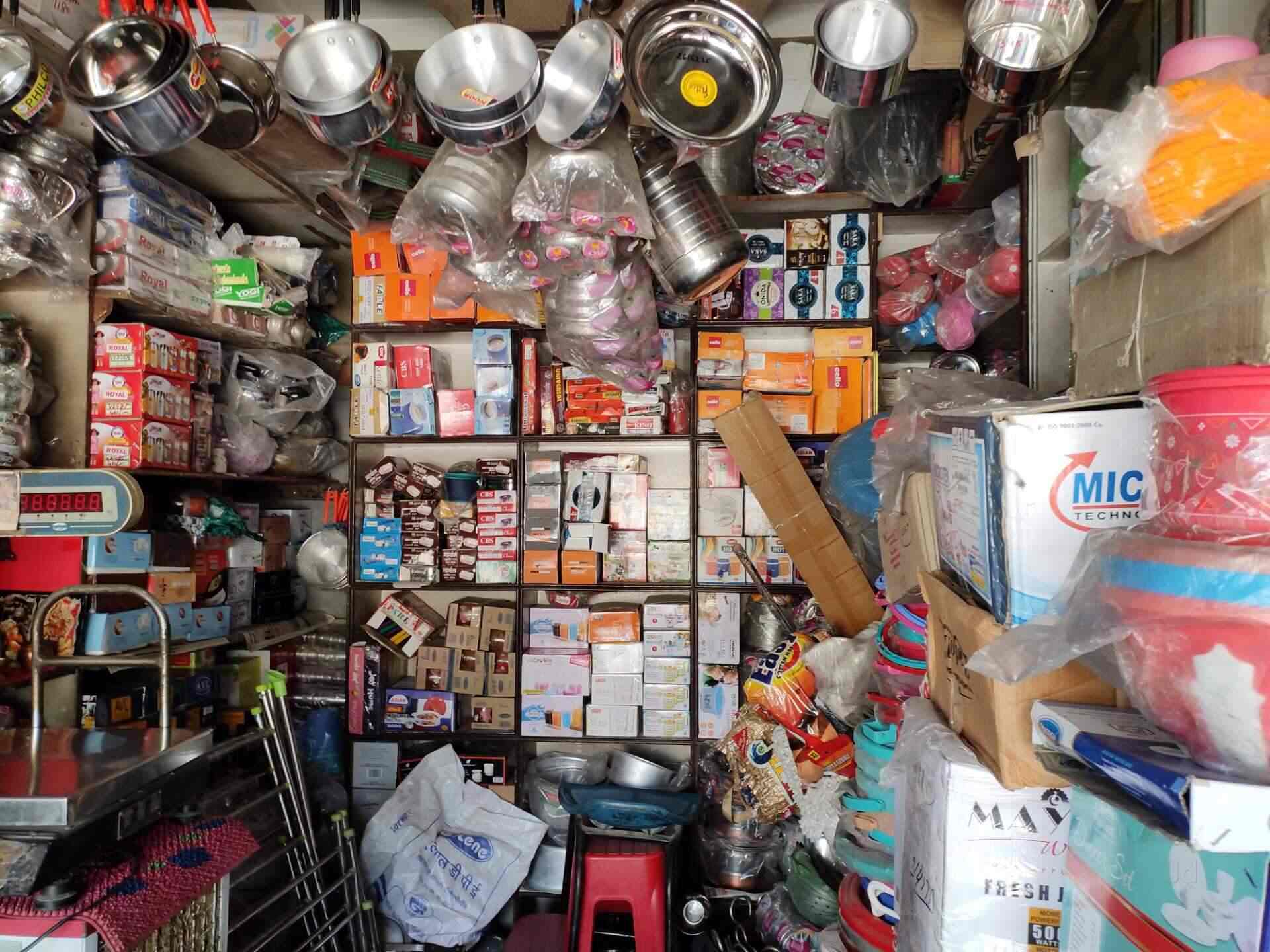 https://theamritsarguide.in/assets/vendors/original/253-sharma-bartan-store-amritsar-wx54hvyokn.jpg